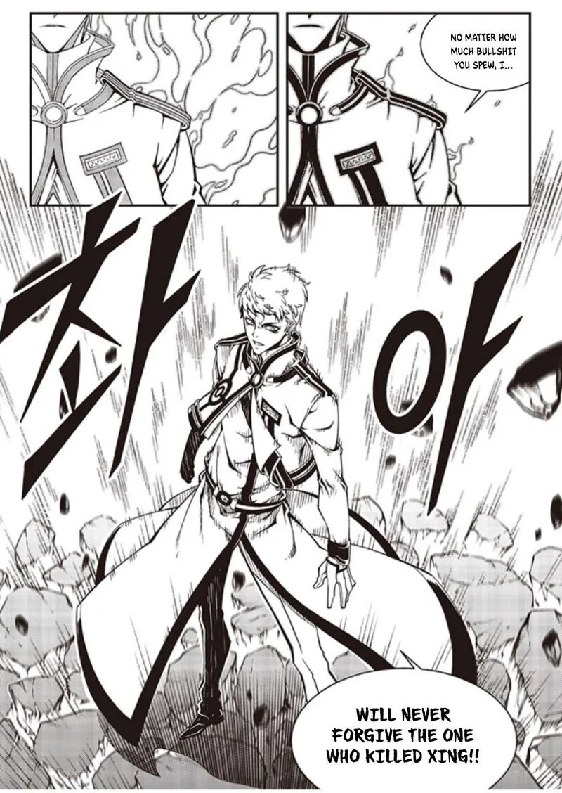 Witch Hunter Chapter 238 page 9