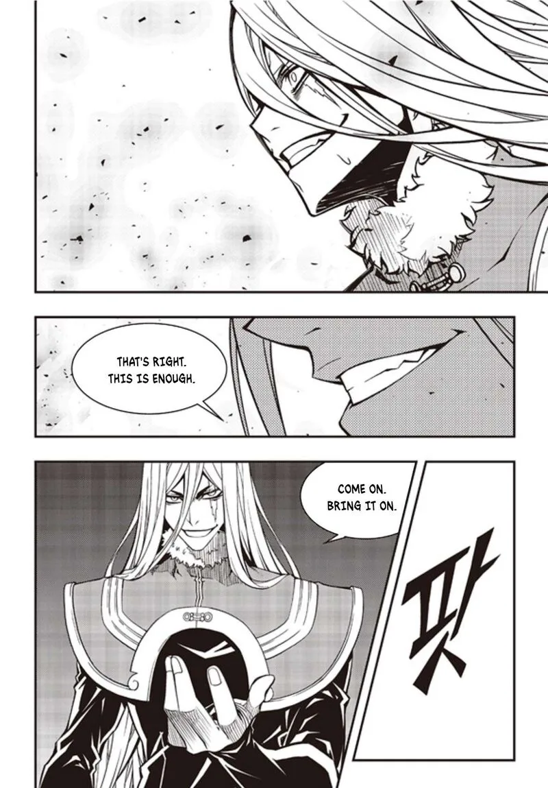 Witch Hunter Chapter 238 page 10