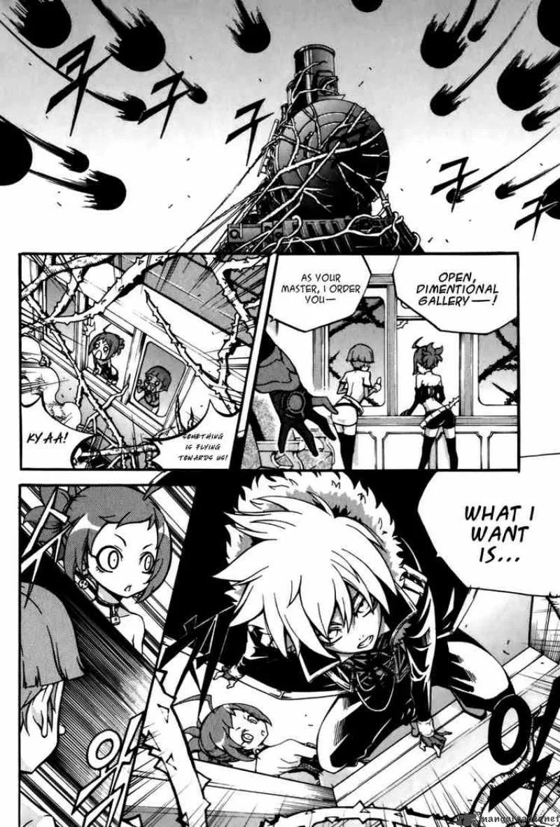 Witch Hunter Chapter 24 page 1