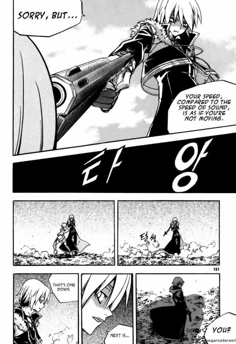 Witch Hunter Chapter 24 page 20