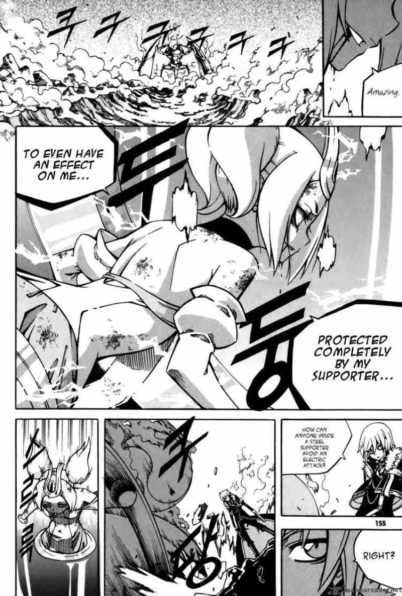 Witch Hunter Chapter 24 page 24