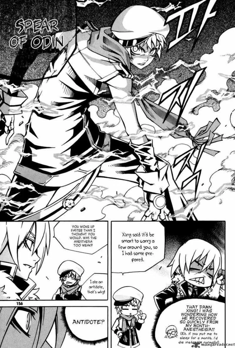 Witch Hunter Chapter 24 page 25
