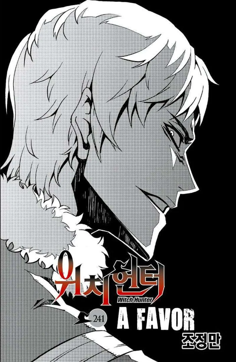 Witch Hunter Chapter 241 page 5