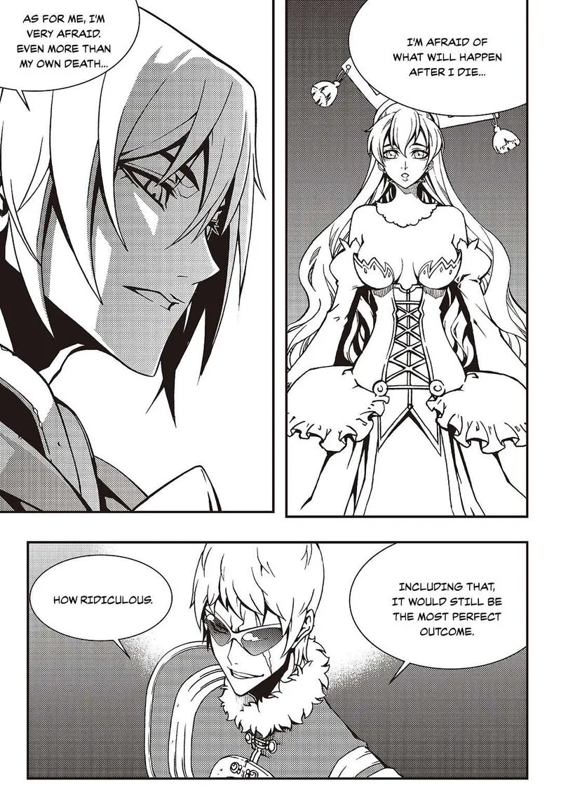 Witch Hunter Chapter 242 page 6