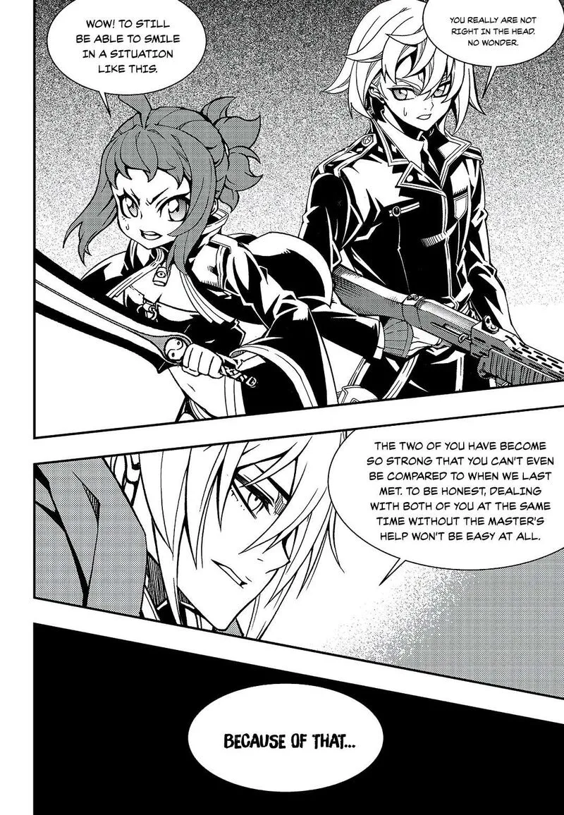 Witch Hunter Chapter 242 page 12
