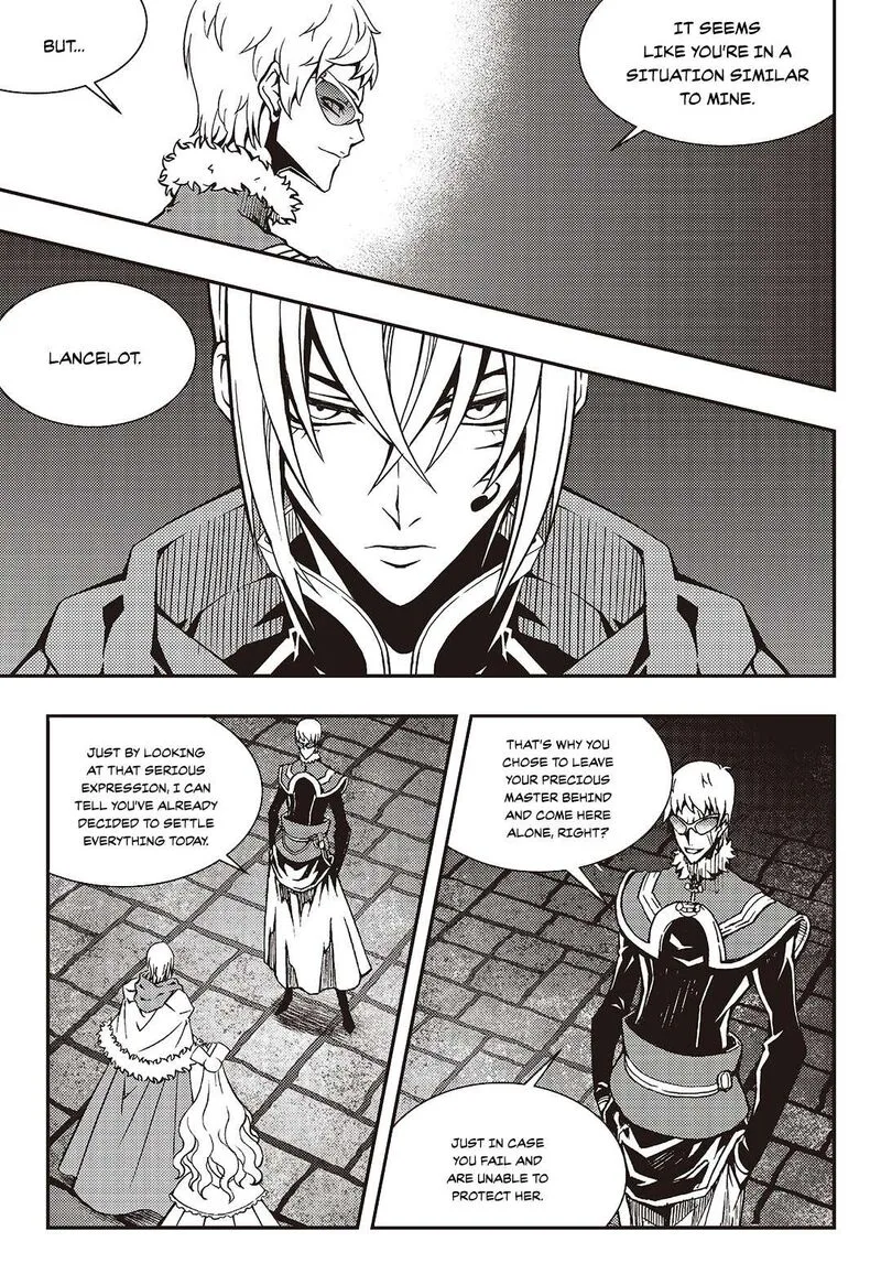 Witch Hunter Chapter 242 page 4