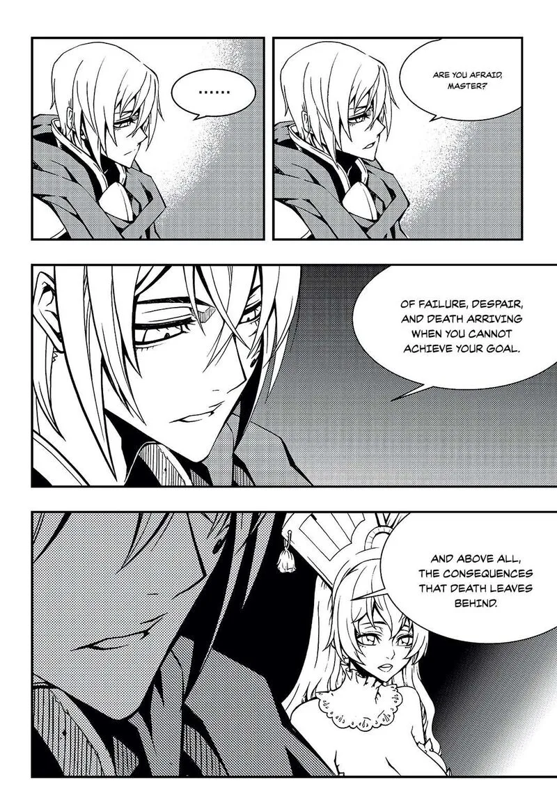 Witch Hunter Chapter 242 page 5