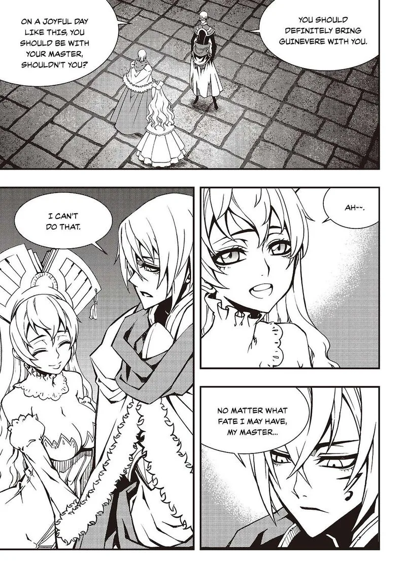 Witch Hunter Chapter 242 page 8