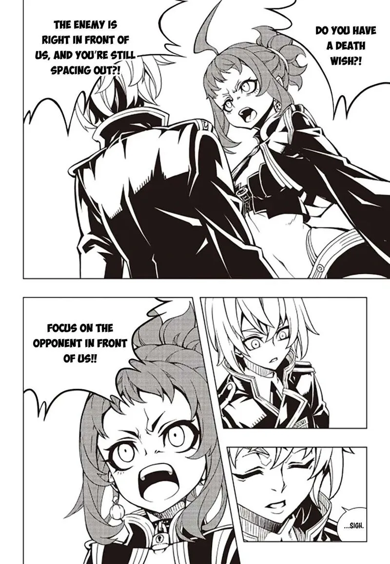 Witch Hunter Chapter 243 page 7