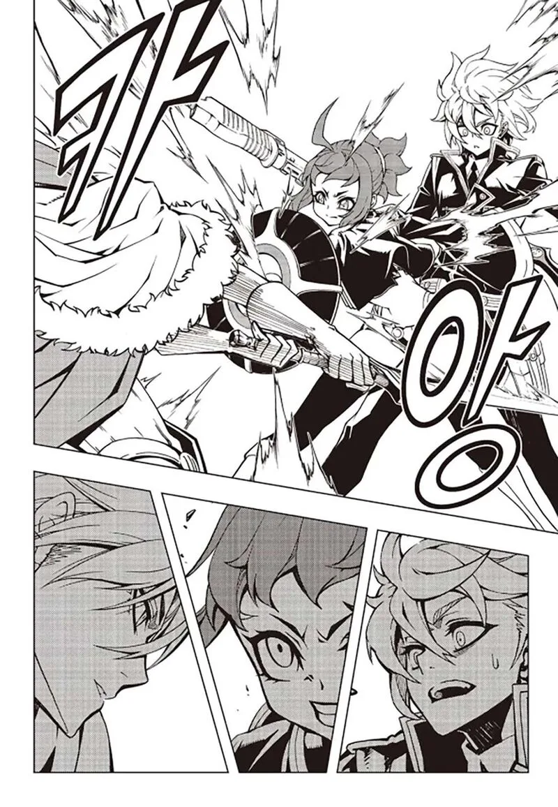 Witch Hunter Chapter 243 page 5