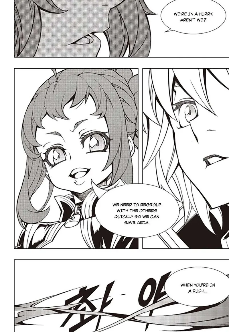 Witch Hunter Chapter 243 page 9