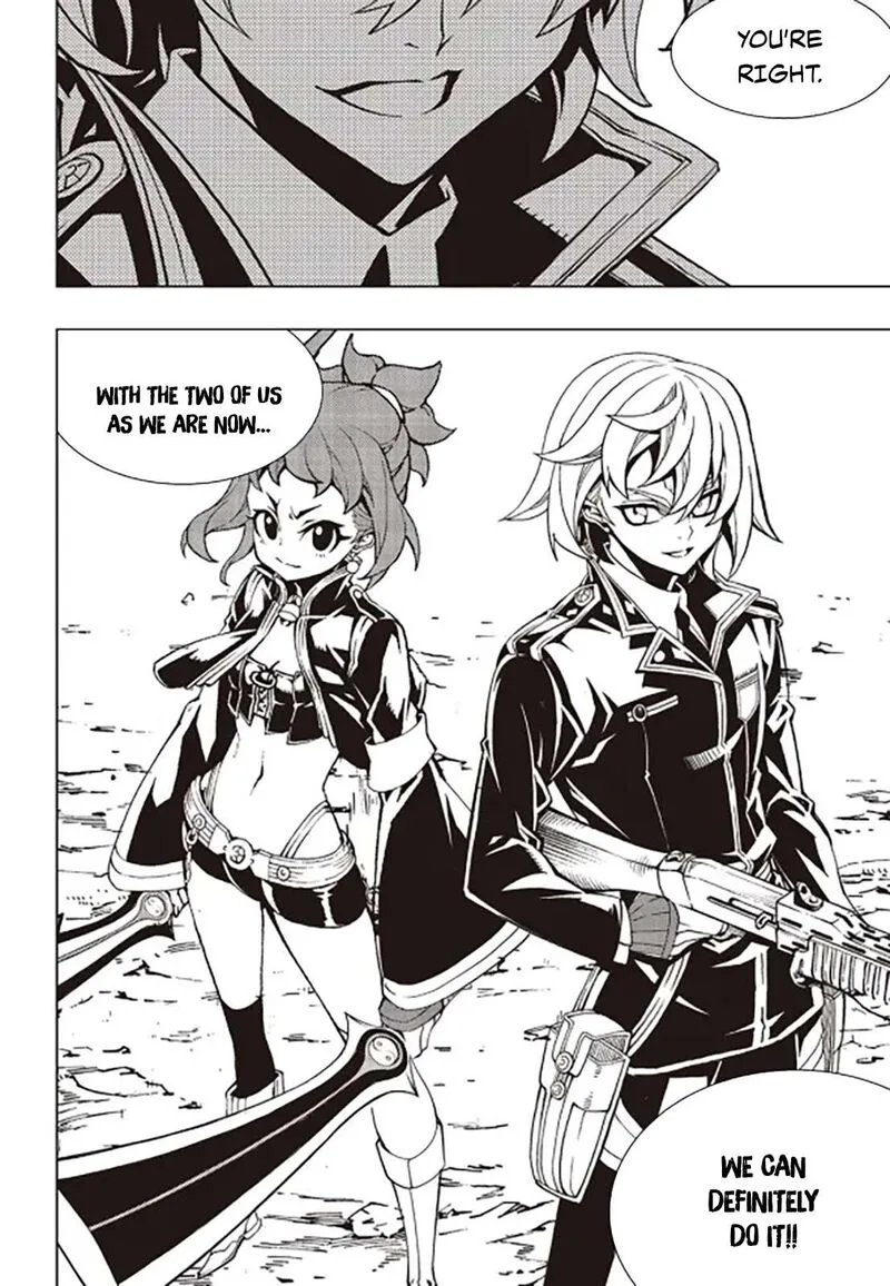 Witch Hunter Chapter 243 page 11