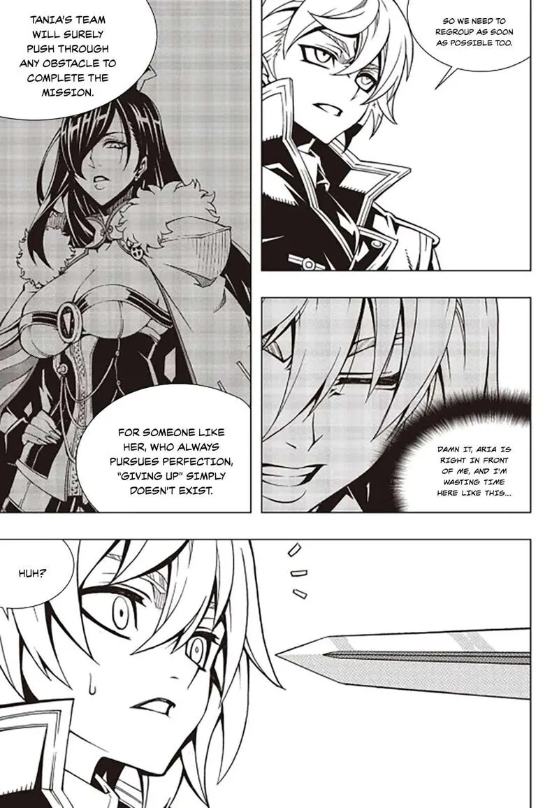 Witch Hunter Chapter 243 page 4