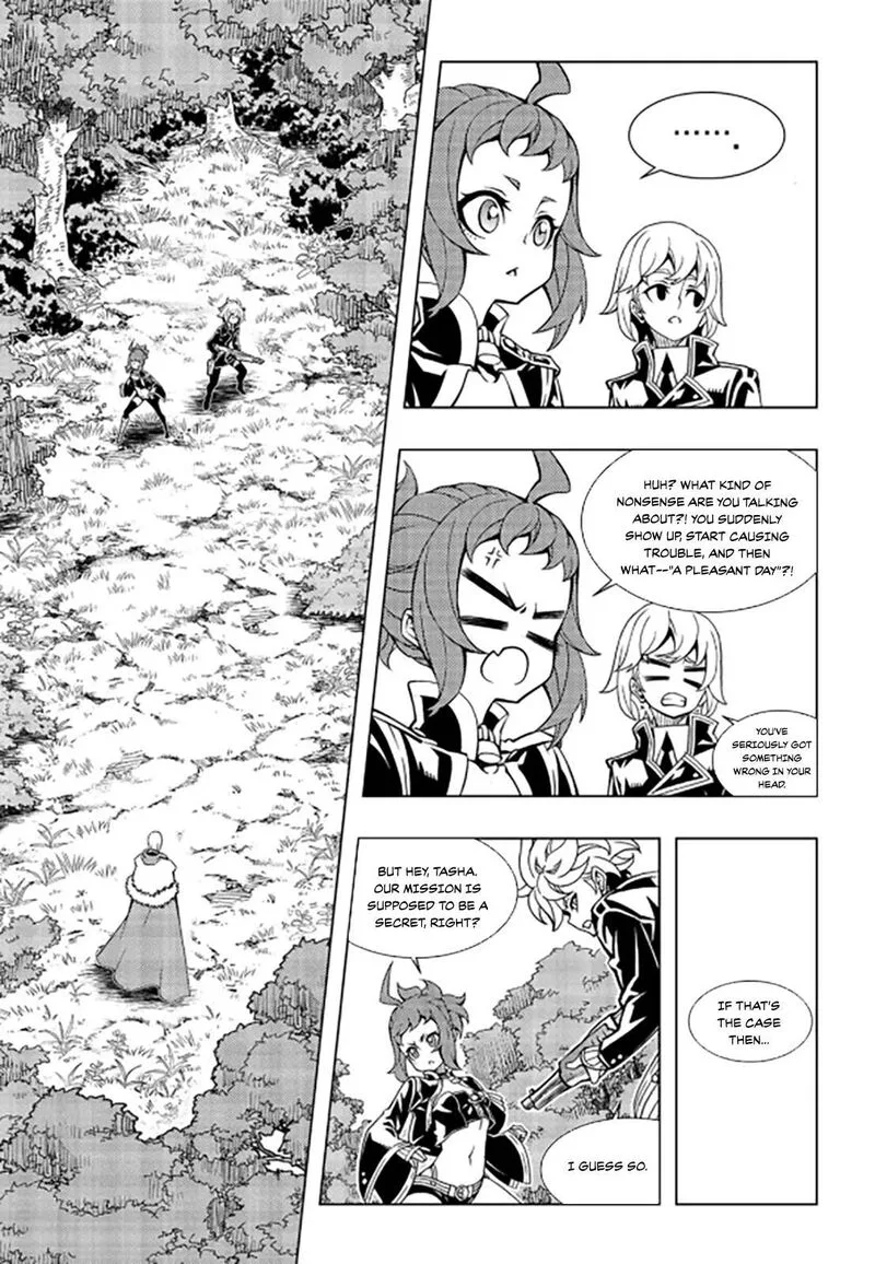 Witch Hunter Chapter 243 page 2