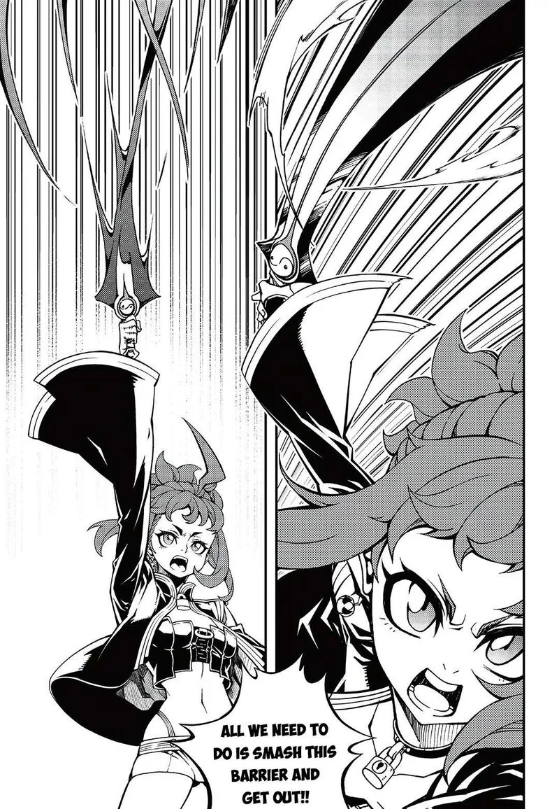 Witch Hunter Chapter 244 page 5