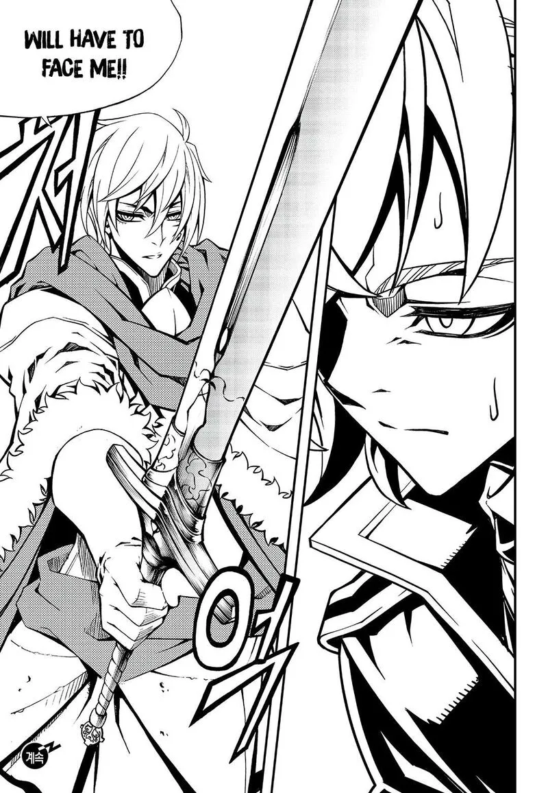 Witch Hunter Chapter 244 page 12