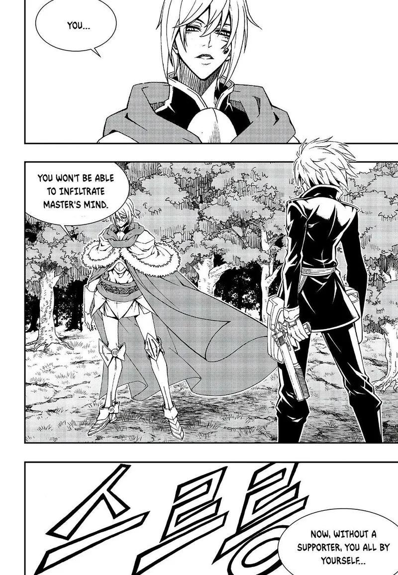 Witch Hunter Chapter 244 page 11