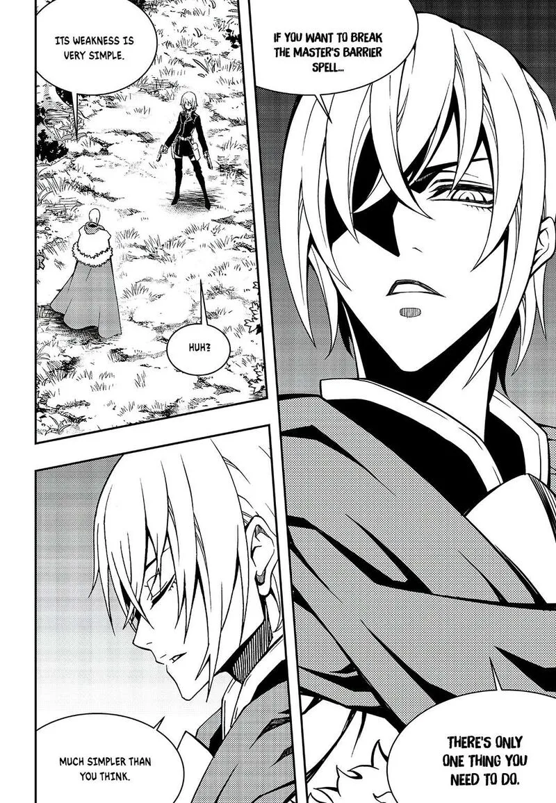 Witch Hunter Chapter 245 page 13