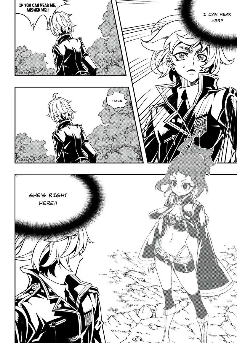 Witch Hunter Chapter 245 page 5