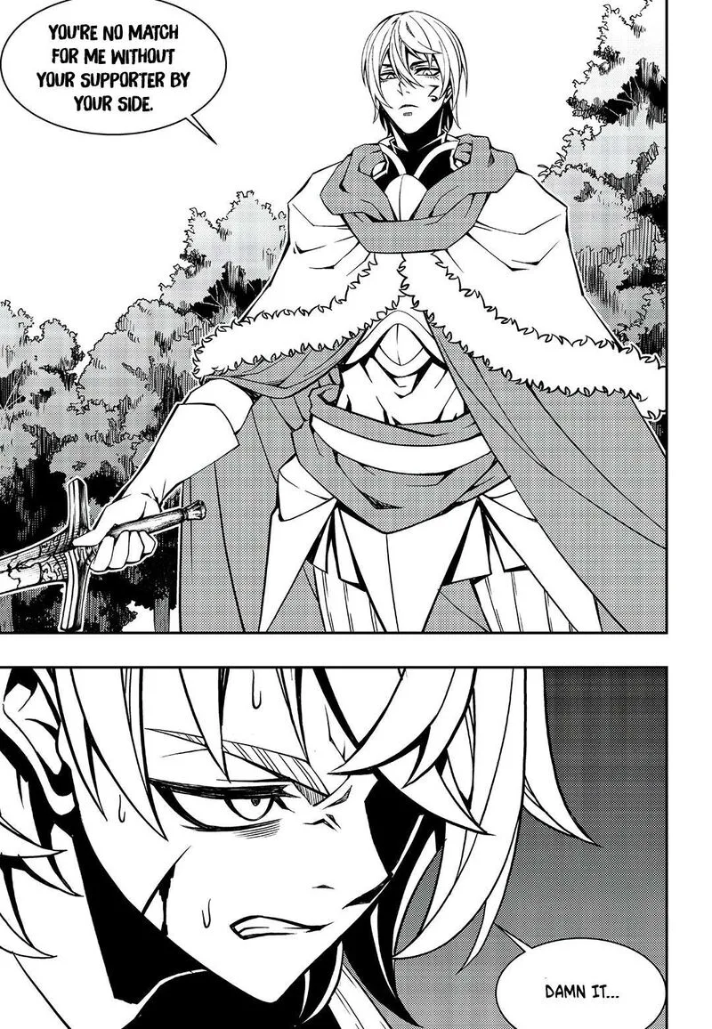 Witch Hunter Chapter 245 page 10