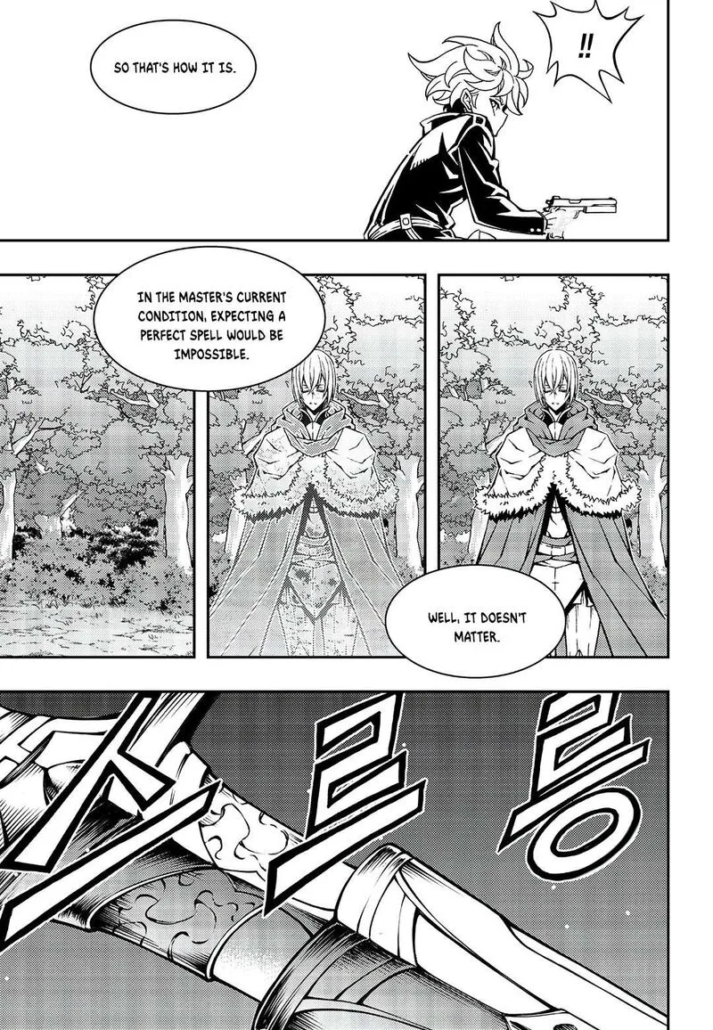 Witch Hunter Chapter 245 page 6