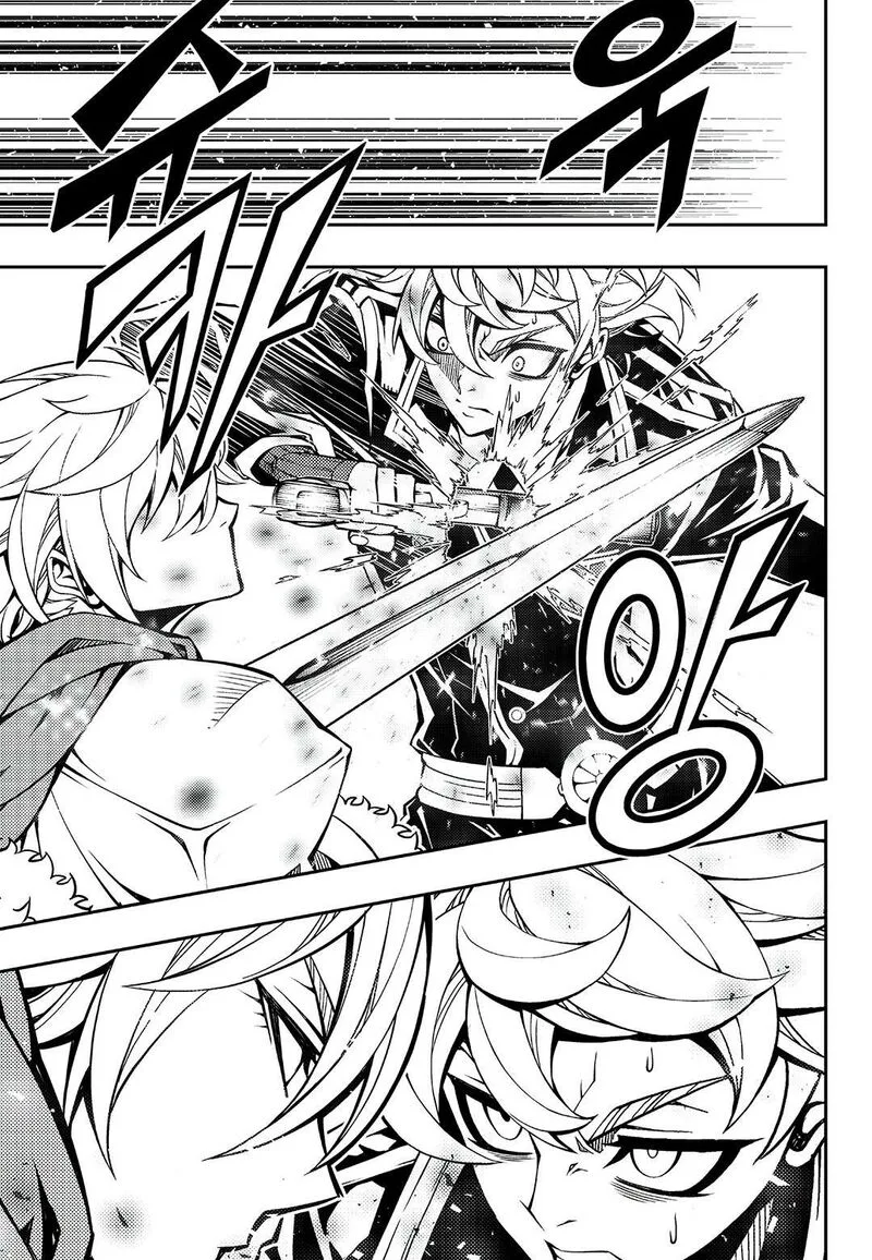Witch Hunter Chapter 245 page 8
