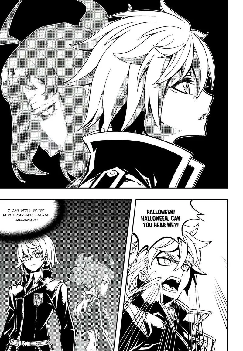 Witch Hunter Chapter 245 page 4