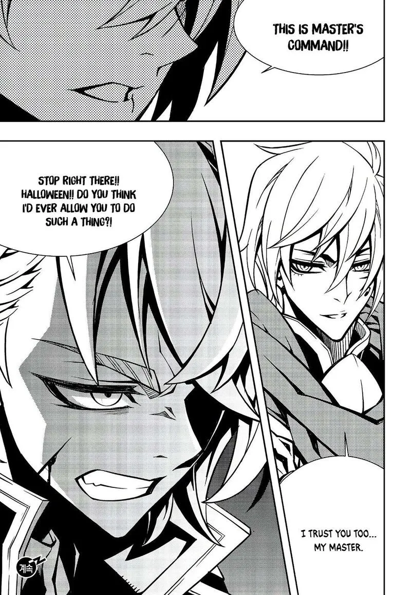Witch Hunter Chapter 246 page 13