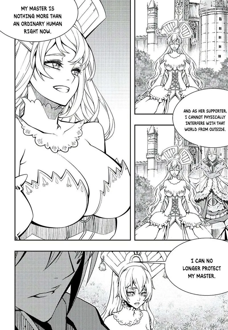 Witch Hunter Chapter 246 page 6