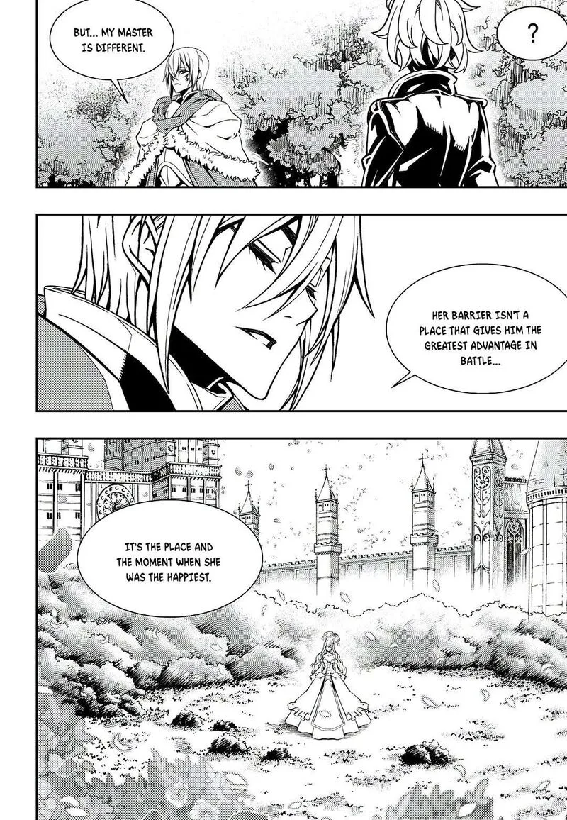 Witch Hunter Chapter 246 page 4