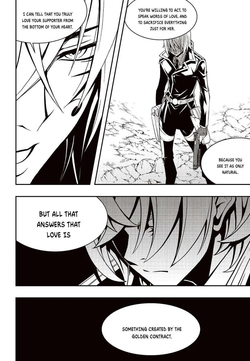 Witch Hunter Chapter 247 page 8