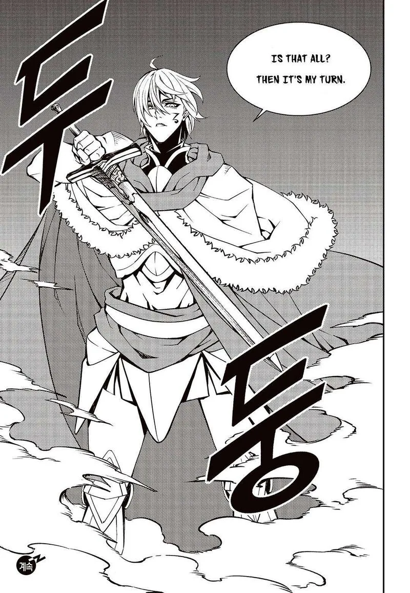 Witch Hunter Chapter 248 page 16