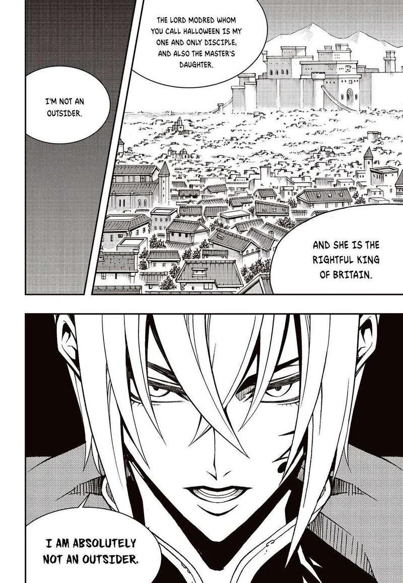 Witch Hunter Chapter 248 page 5
