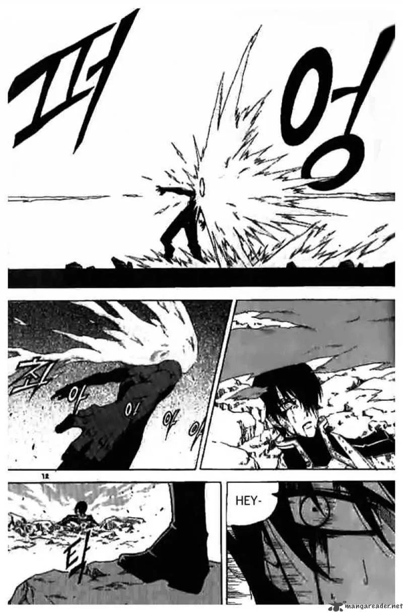 Witch Hunter Chapter 25 page 10