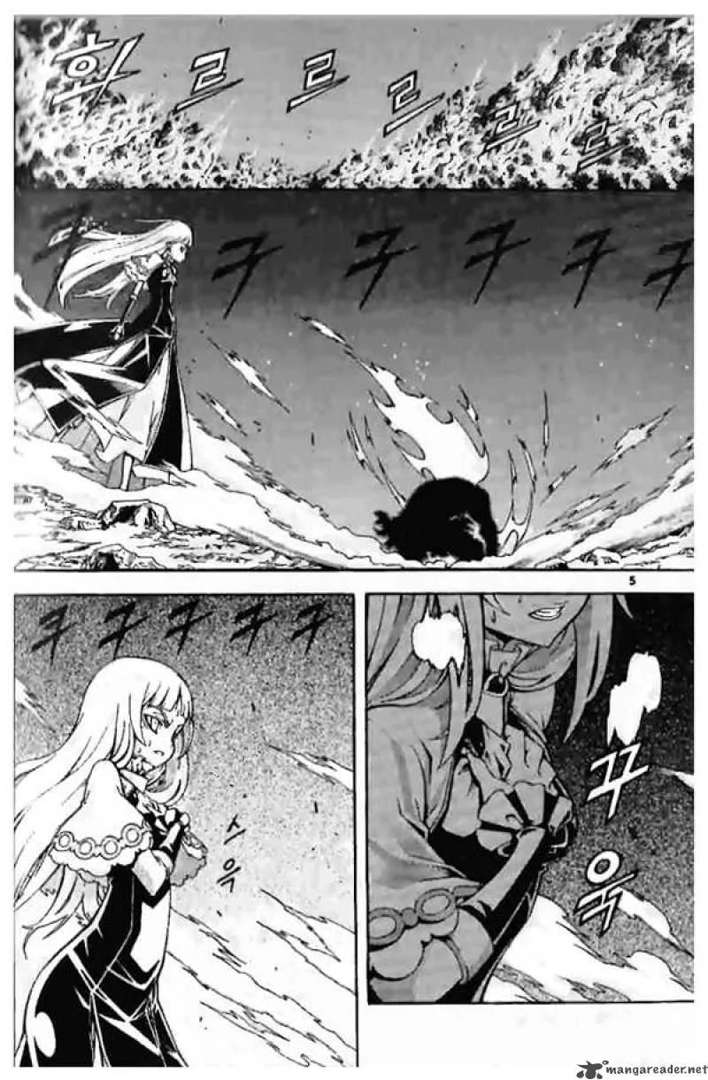 Witch Hunter Chapter 25 page 3