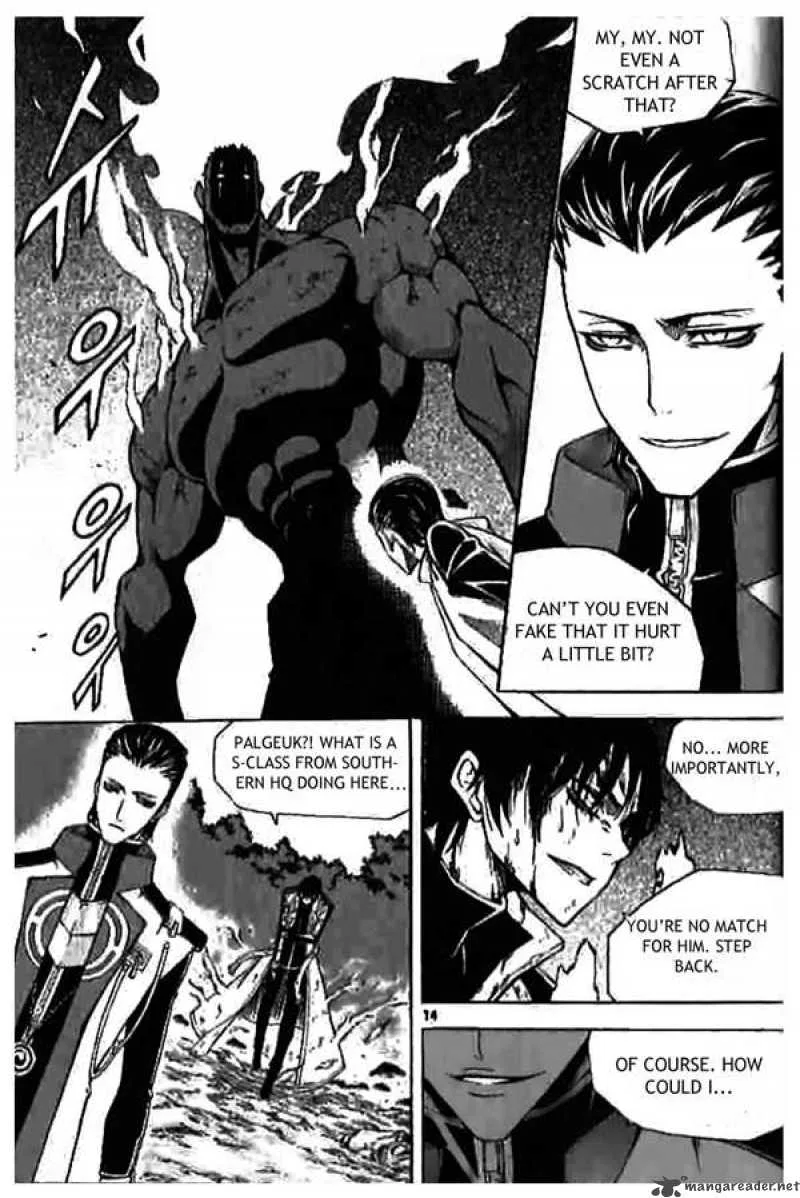Witch Hunter Chapter 25 page 12
