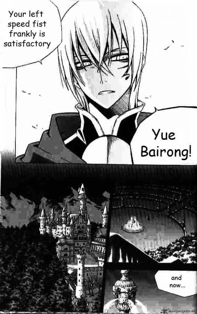 Witch Hunter Chapter 26 page 12