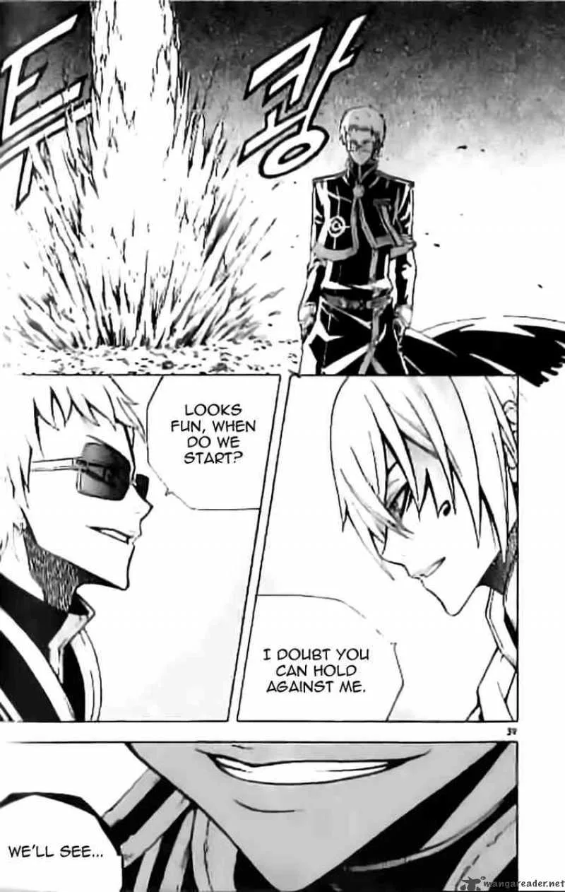 Witch Hunter Chapter 26 page 9