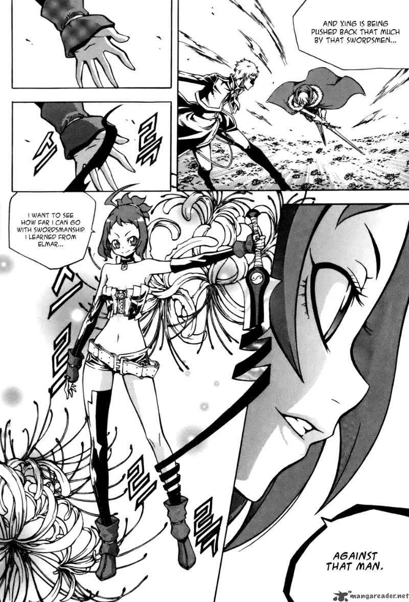 Witch Hunter Chapter 27 page 3