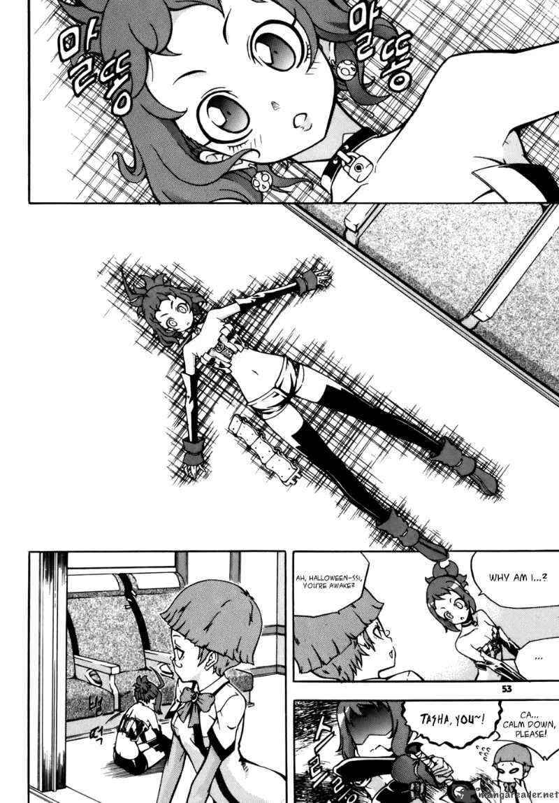 Witch Hunter Chapter 27 page 1