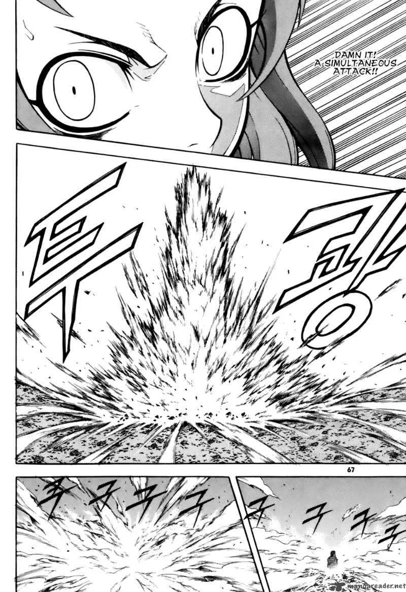 Witch Hunter Chapter 27 page 15