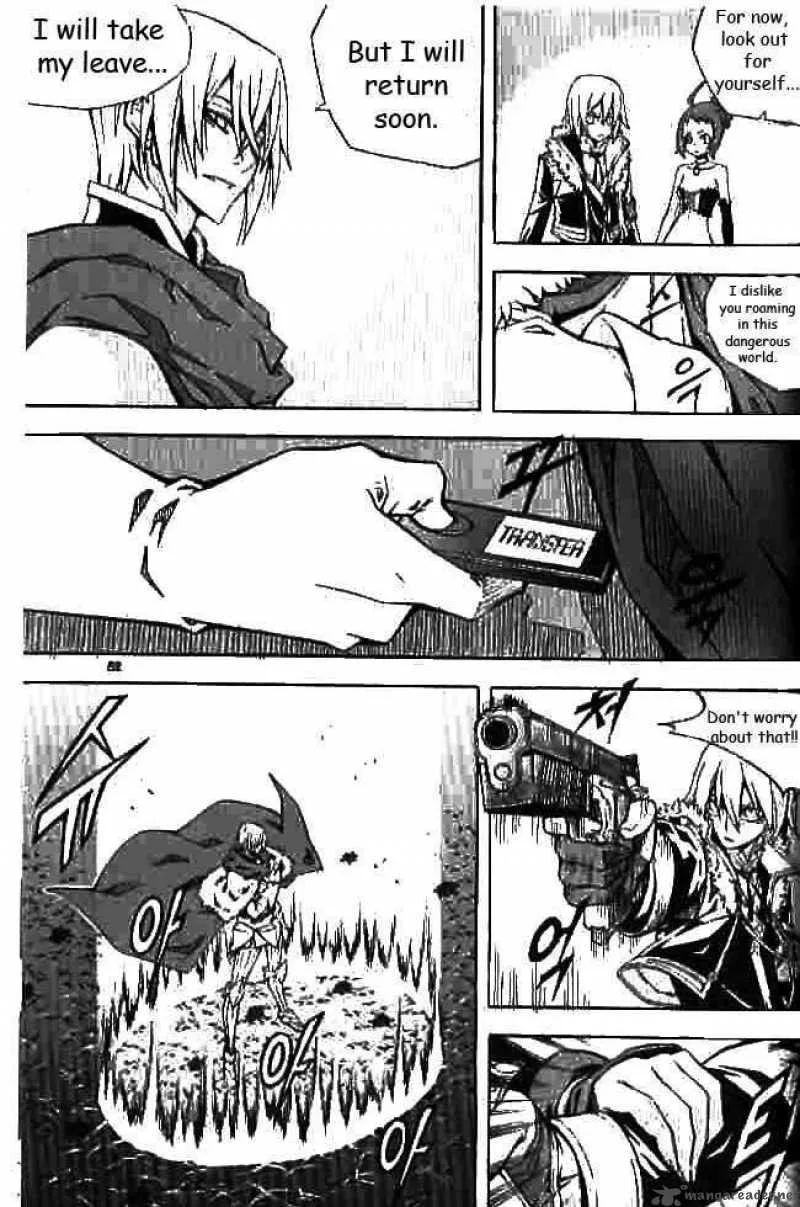 Witch Hunter Chapter 28 page 7