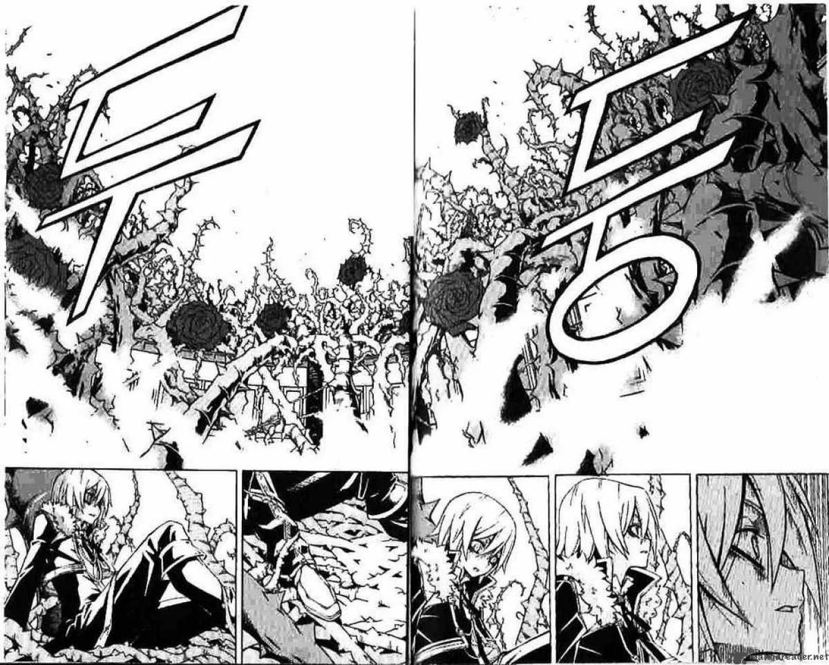 Witch Hunter Chapter 28 page 17
