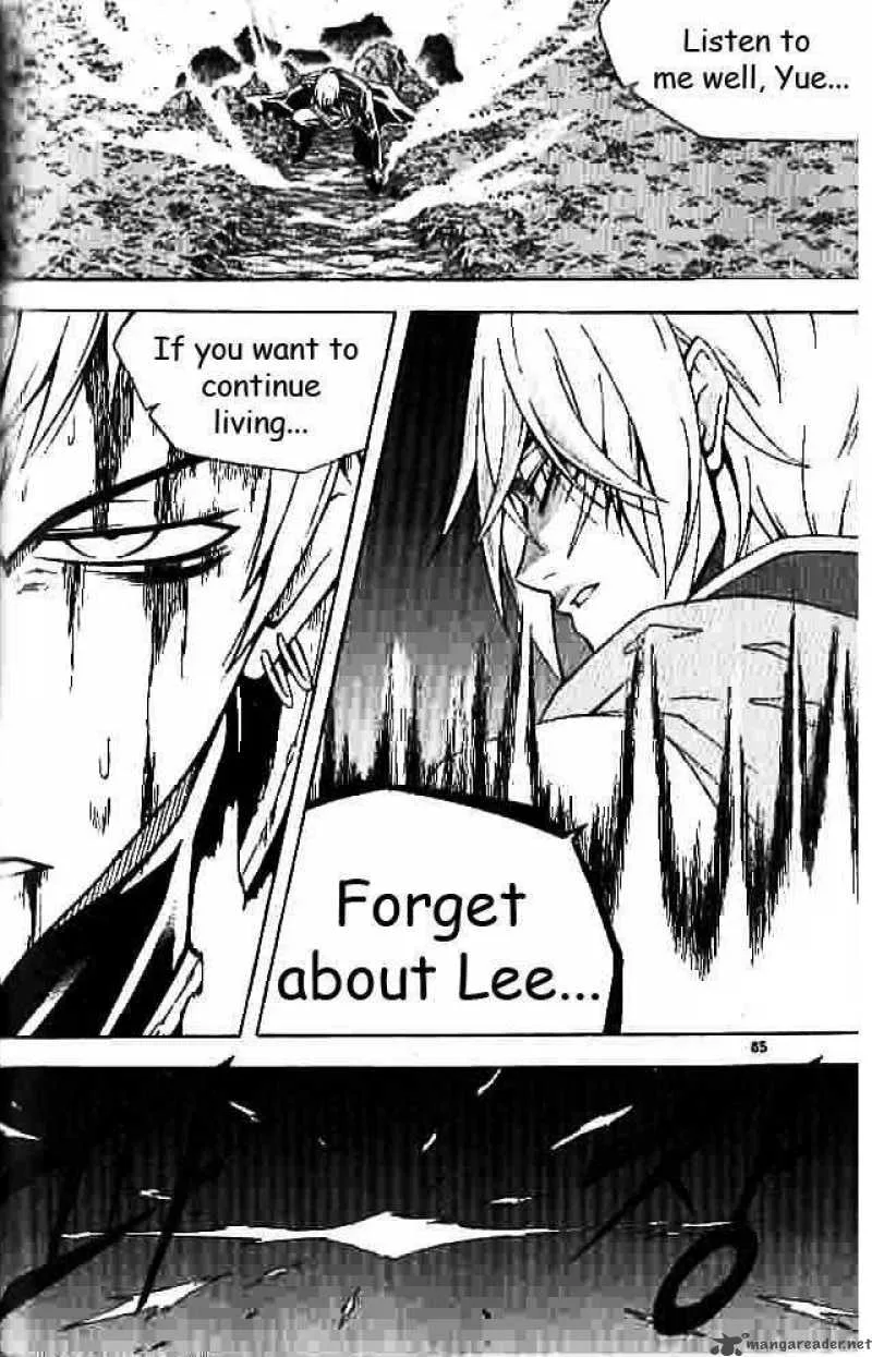 Witch Hunter Chapter 28 page 10