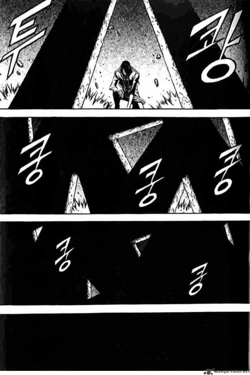 Witch Hunter Chapter 31 page 9