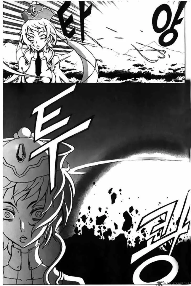 Witch Hunter Chapter 32 page 6