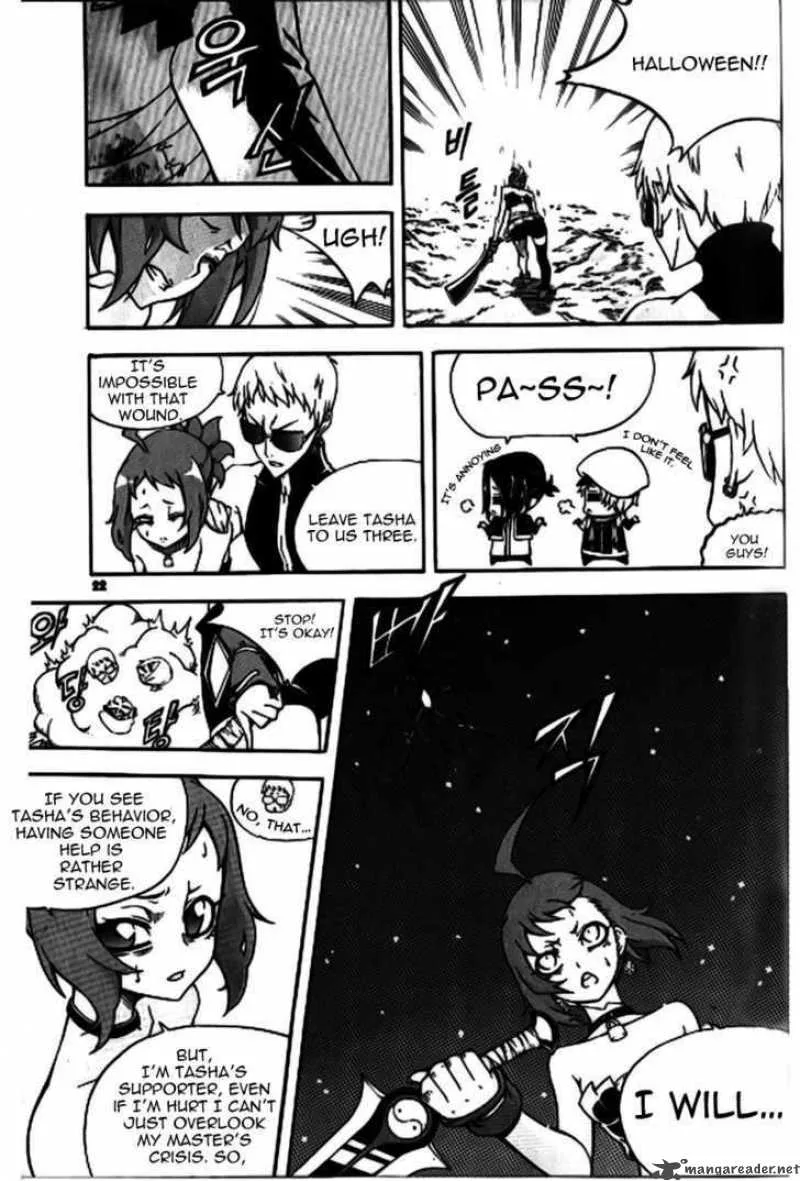 Witch Hunter Chapter 32 page 15