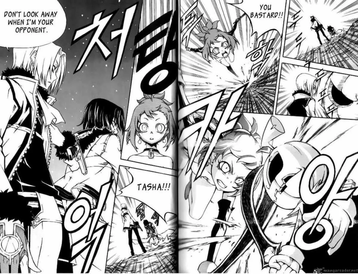 Witch Hunter Chapter 33 page 7