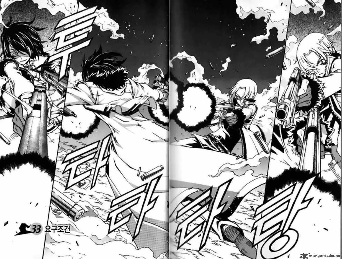 Witch Hunter Chapter 33 page 2
