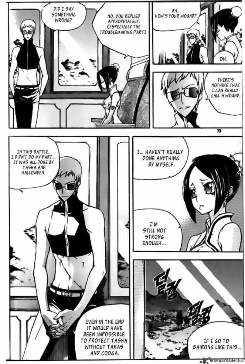 Witch Hunter Chapter 34 page 25